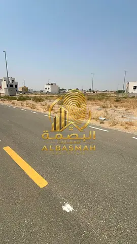 For Sale: 3 residential plots in Mzairaa, Al Rahmaniya. Each plot is 2,800