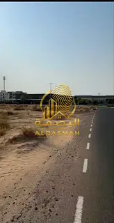 🏢 Commercial Land for Sale in Tilal City