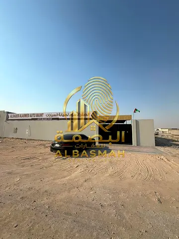 للبيع حوطة في الشارقه منطقه الصجعة S