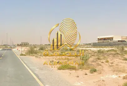 أرض صناعية للبيع في موقع مميز – الصجعة الصناعية، الحنو الجليل، بلوك 1، الشارقة  على شارع رئيسي بعرض 24 متر