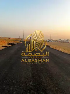 Residential land for sale in Al-Sahma.
