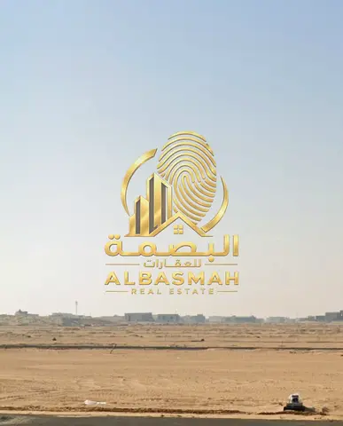 للبيع أرض تجارية السحمة الشارقة
