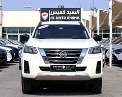 2023 Nissan XTERRA