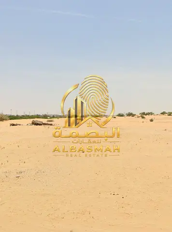 Residential Land for Sale – Al Hoshi, New Release, Sharjah