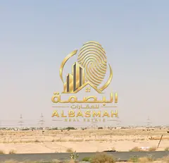 Commercial Land for Sale – Muzeir’aa, Sharjah