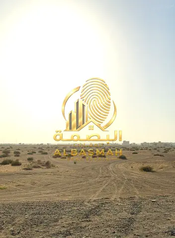 Commercial Land for Sale – Al Dhaid, Sharjah