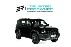 Jetour T2 2024 Luxury