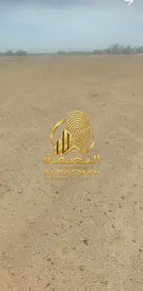 For Sale – Prime Residential Plot in Muzeiraa, Al Rahmaniya Suburb, Sharjah