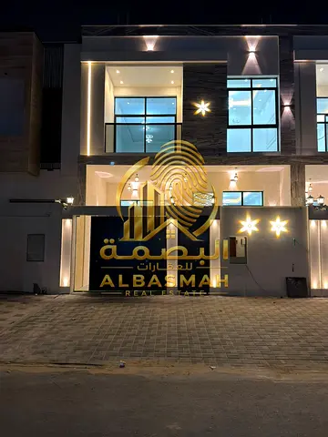 Townhouse for Sale – Al Yasmeen, Ajman
