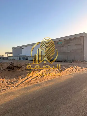 Industrial Land for Sale | Al Sajaa S | High-Return Investment Opportunity