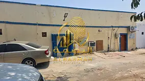House for Sale – Al Qadisiya, Sharjah