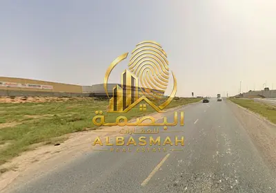 للبيع ارض صناعيه في الصجعه الصناعيه الشارقه