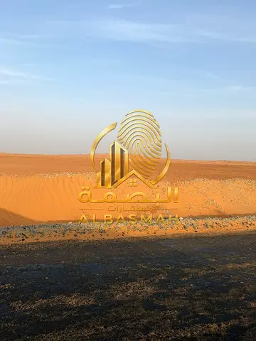 أرض صناعية للبيع – القاسمية، الشارقة