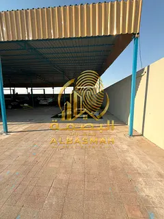 Fenced land for sale in Al Sajaa Industrial Area (S), Sharjah.