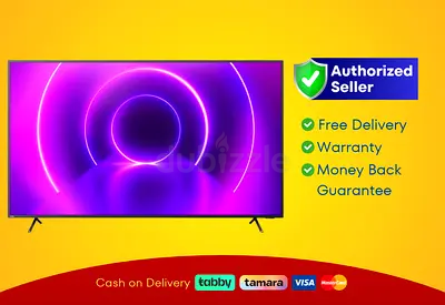 Philips 86 inch TV Smart LED - 4K UHD - Brand New | Warranty | FREE Delivery | AD5566