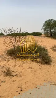 Commercial Land for Sale – Al Arqoub Industrial Area, Sharjah