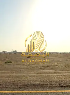 Industrial Land for Sale – Suhailah Industrial Area, Sharjah
