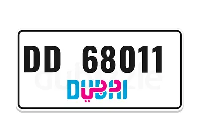 Special Dubai Plate 680-11