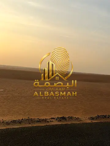 3 أراضي صناعية – القاسمية 4 | الشارقة