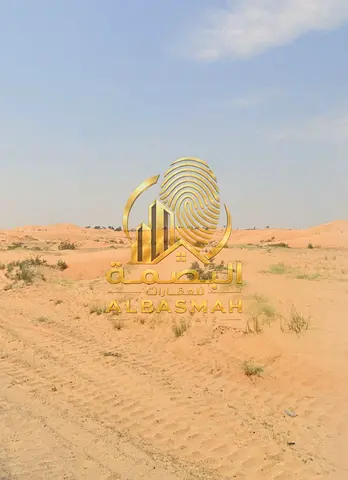 Industrial Land for Sale – Al Sajaa, Sharjah