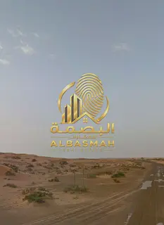 Industrial Corner Land for Sale – Sajaa, Sharjah