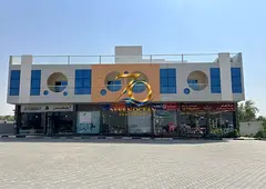 Prime Investment | Business Opportunity | High ROI