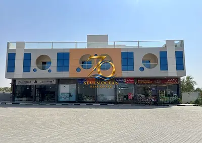 Prime Investment | Business Opportunity | High ROI