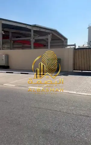🏭 Fenced Investment Yard for Sale in Al Sajaa – Al Hanoo Al Jaleel, Sharjah