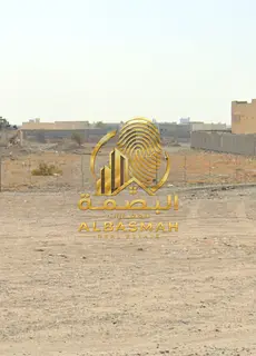For Sale: Industrial Land – Al Dhaid, Sharjah