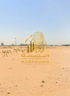 For Sale – Residential Land in Bsatain Al Zubair, Sharjah