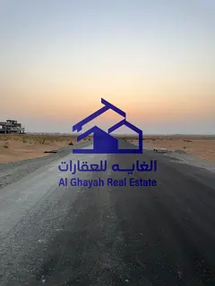 Corner Residential Plot for Sale in Al Sahma Ready to Build