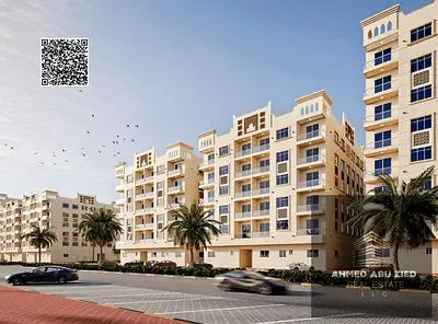 STUDIO FOR SALE IN AL YASMEEN – AMEERA VILLAGE