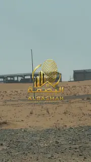 Industrial Lands for Sale – Al Qasimia Industrial Area, Phase 2, Sharjah