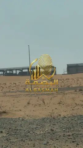 Industrial Lands for Sale – Al Qasimia Industrial Area, Phase 2, Sharjah
