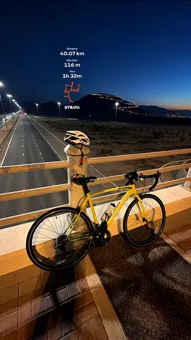 Yellow road bike - lightweight frame, good condition