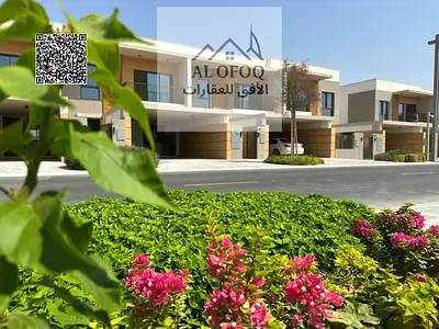 Prime Opportunity | Ready To Move | Payment Plan | Free Hold