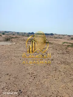 For Sale: Residential Plot in Mzairaa – Al Rahmaniya, Sharjah