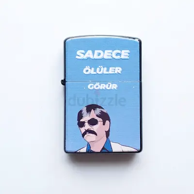 Zippo-style Collectible Lighter with Turkish Graphic - UNUSED - 205