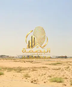 🏡 Residential Plot for Sale in Sharjah – Al Sahmah, Al Ruwaidat Suburb