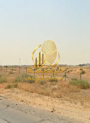 For Sale – Commercial Land in Al Dabdaba North, Sharjah
