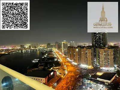 Unfurnished 2-Bedroom Apartment with Open View & Parking in Oasis Towers 1 - Al Rashidiya 1