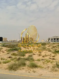 2 Residential Lands for Sale – Al Hoshi, Sharjah