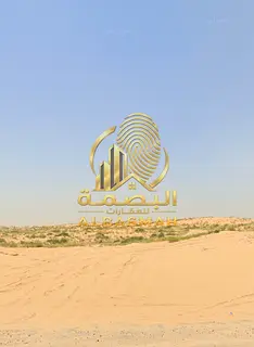 Residential Land for Sale – Al Matrouk