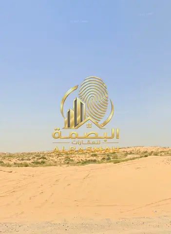 Residential Land for Sale – Al Matrouk