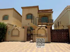 Al Mowaihat, Ajman
