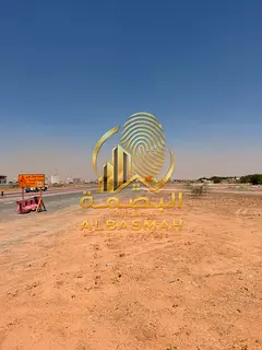 Commercial land for sale in Rawdat Al-Qurt.