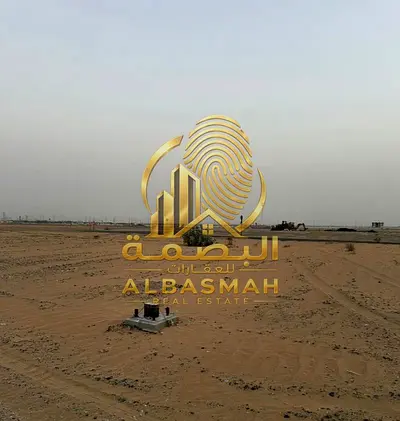 Residential Land for Sale – Al Metraq, Sharjah
