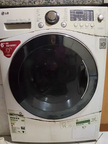 LG Front Load Washing Machine - 6kg, Used, Working Condition