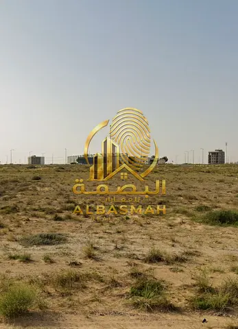 Residential Land for Sale – Tilal City, Sharjah