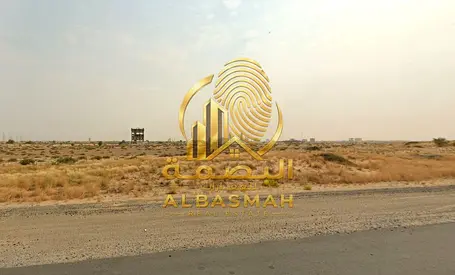 أرض تجارية للبيع في المالحة